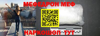 мдпв Первоуральск