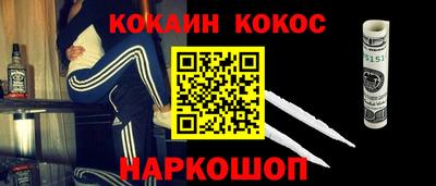 герыч Пенза