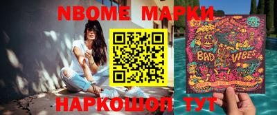 мдпв Первоуральск