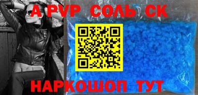 мдпв Первоуральск