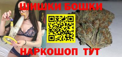 мяу мяу кристалл Партизанск