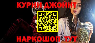 герыч Пенза