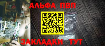 мдпв Первоуральск