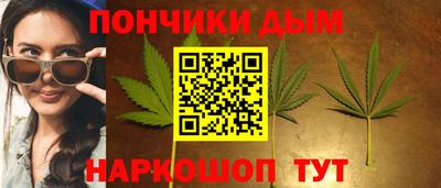 герыч Пенза