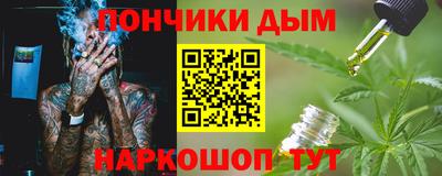 мдпв Первоуральск