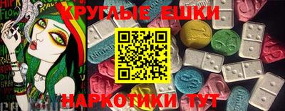 герыч Пенза