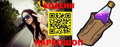 герыч Пенза