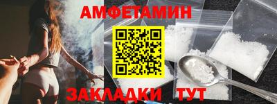 мдпв Первоуральск