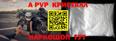 мдпв Первоуральск