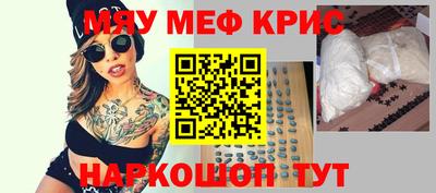мдпв Первоуральск